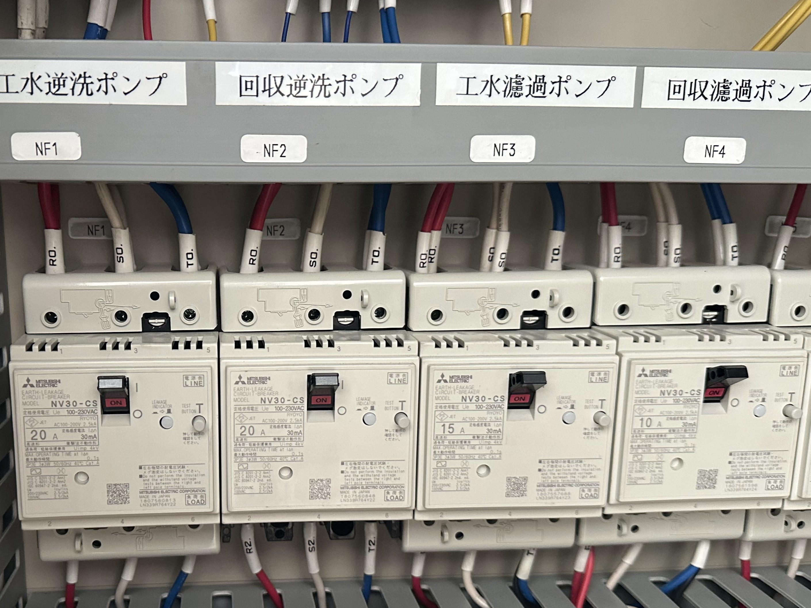 設備施工事例 41
