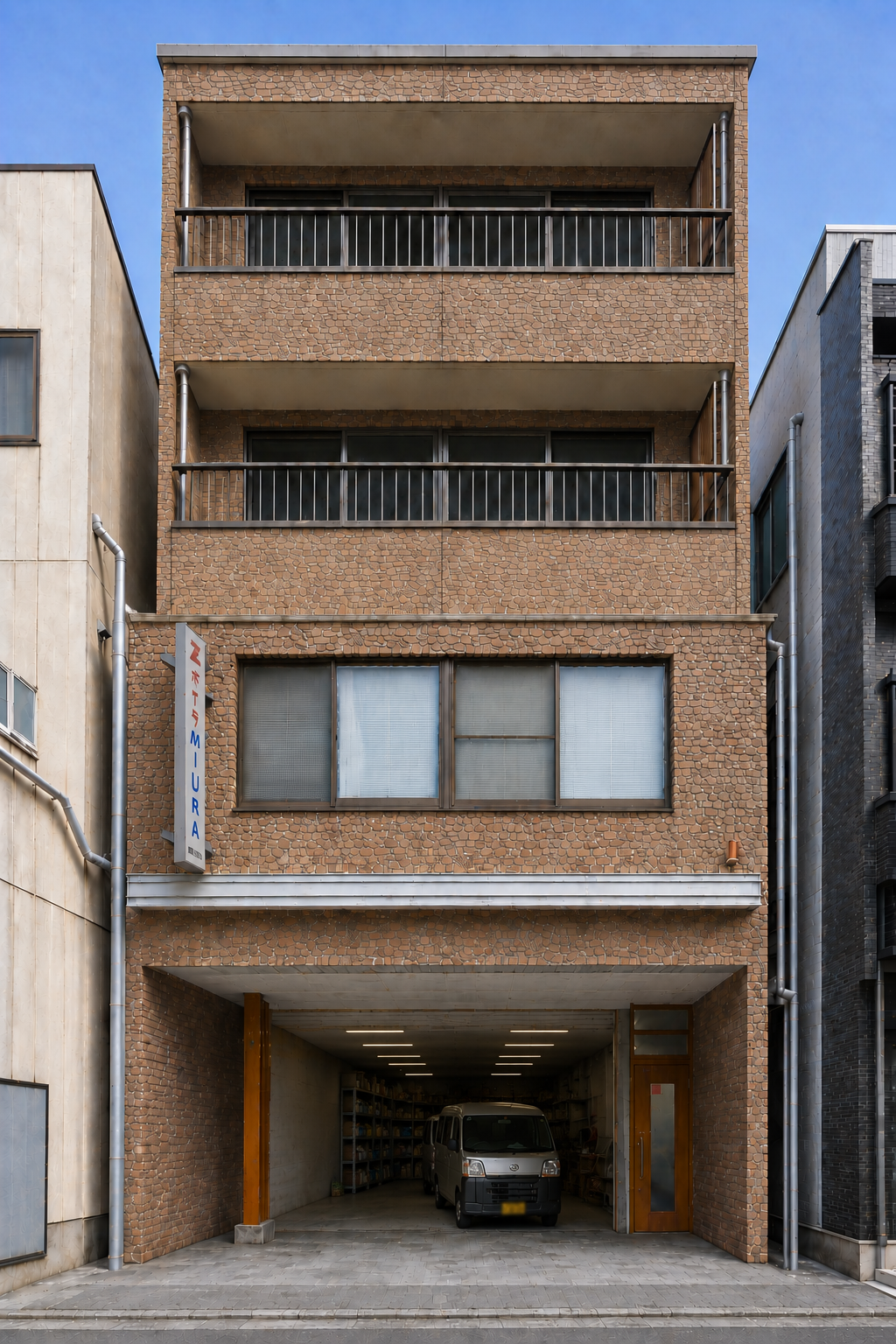 本社営業所外観